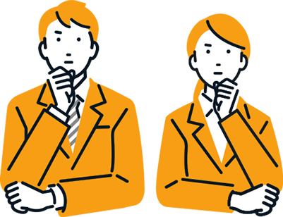 転職に、こんなお悩みありませんか?